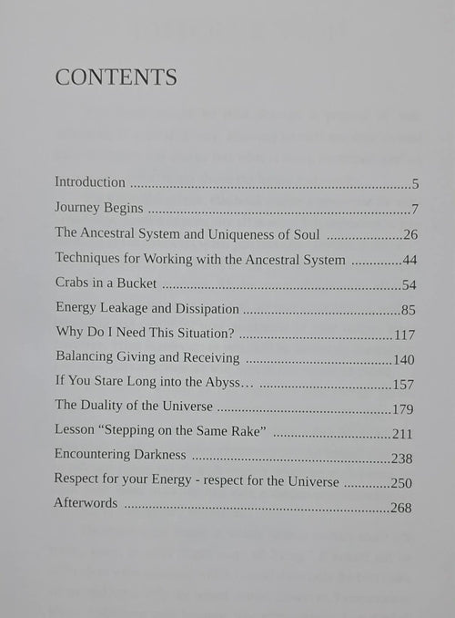 Book: "Between Two Winds" (limited edition)